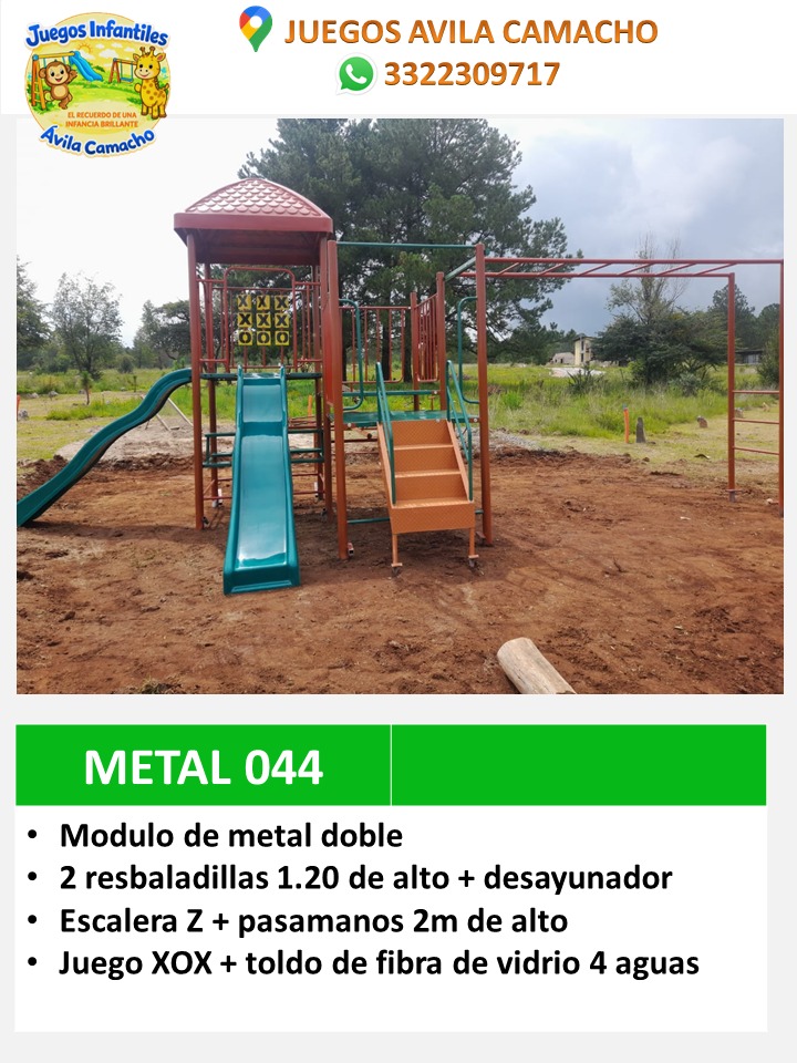metal 044